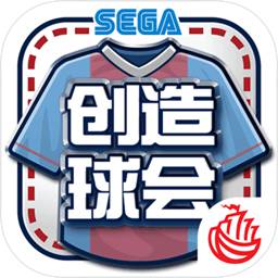 太阳2官方正版下载入口