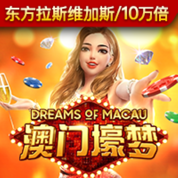 必赢贵宾会