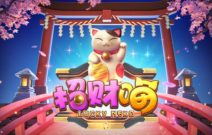 万博ManbetxAPP