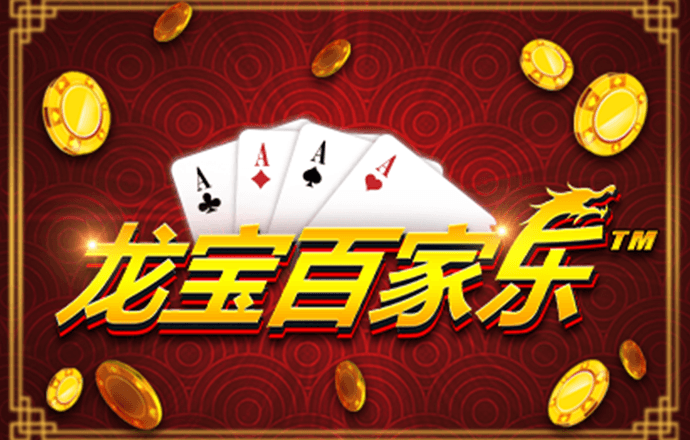 非凡体育app下载安卓